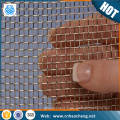 Extra fine thermal conductivity 100 200 300 mesh nickel micro wire mesh /cloth